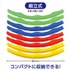 Hula Hoop Small (65cm)02