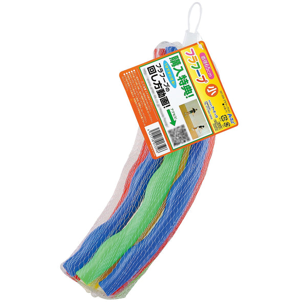 Hula Hoop Small (65cm)06