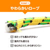 Wooden jump rope orange02