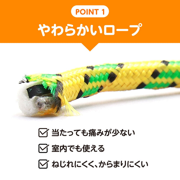 Wooden jump rope orange02