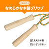 Wooden jump rope orange03