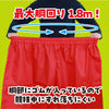 Decapane competition pants red03