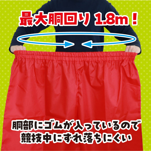 Decapane competition pants red03
