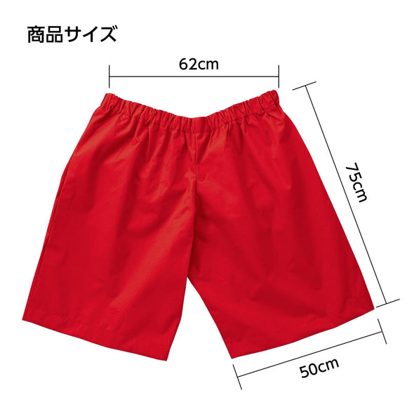 Decapane competition pants red05