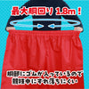 Big competition pants yellow03