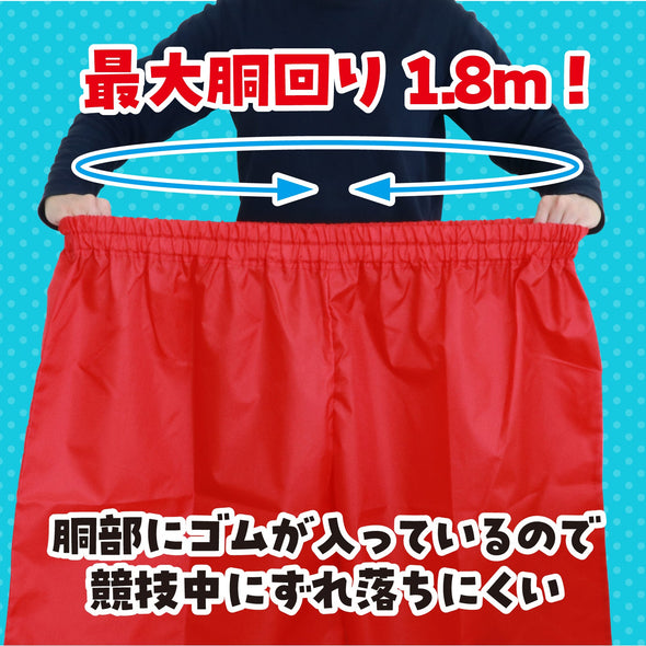Big competition pants yellow03