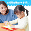 Drawing board01