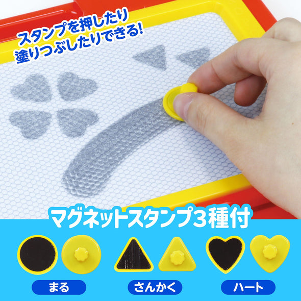 Drawing board02