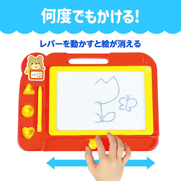Drawing board04
