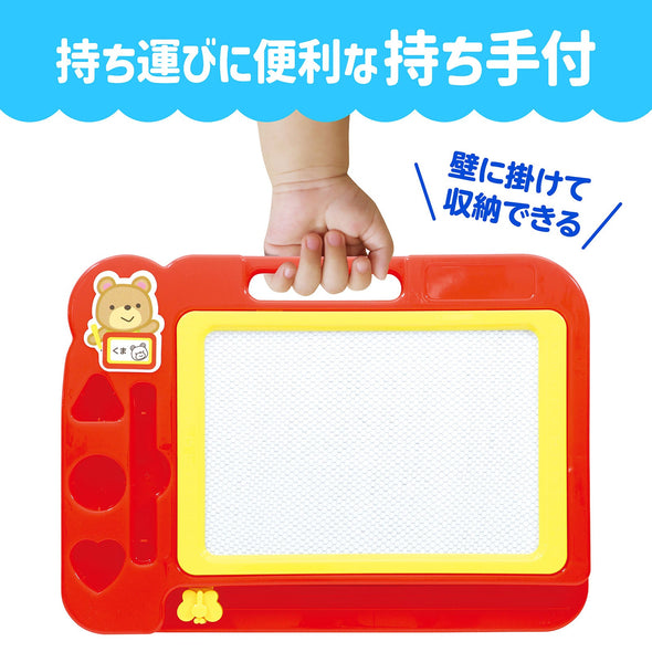 Drawing board05