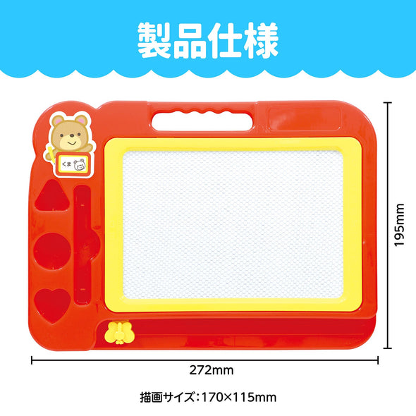 Drawing board06
