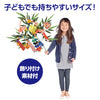 Tanabata personal set02