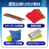 Tanabata personal set05