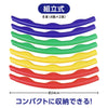 Hula Hoop Large (84cm)02
