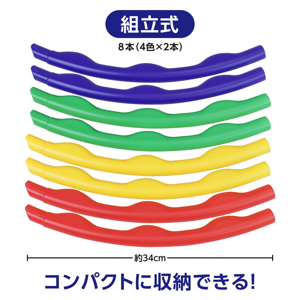 Hula Hoop Large (84cm)02