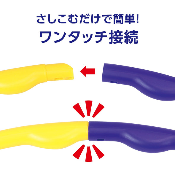 Hula Hoop Large (84cm)04