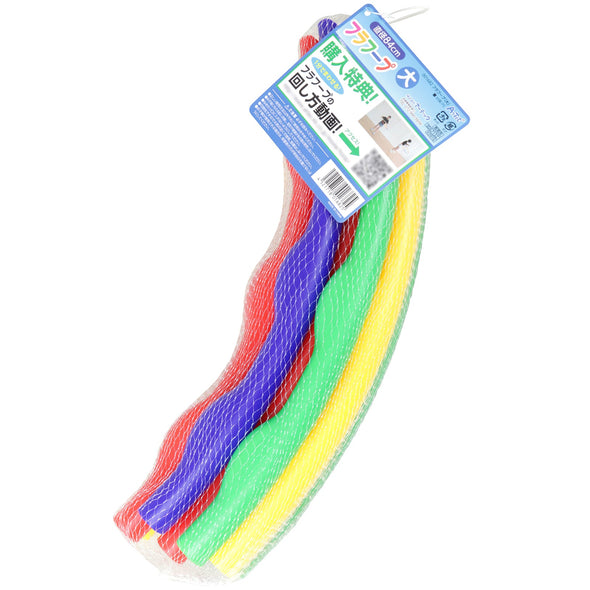 Hula Hoop Large (84cm)06