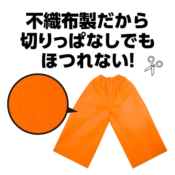 Costume base J pants orange01