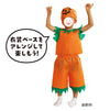 Costume base J pants orange03