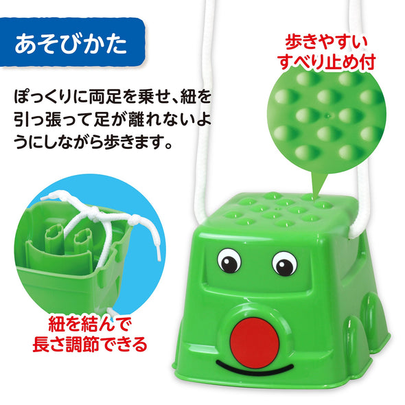 Stamp Pokkuri01