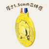 Gold 3D big medal Lion (peace)02