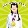 Gold 3D big medal Lion (peace)03