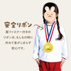 Gold 3D big medal Lion (peace)04