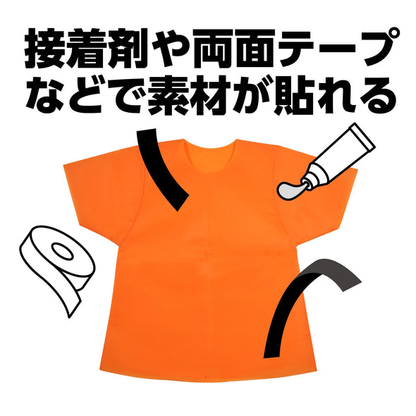 Costume base Shirt J Orange02
