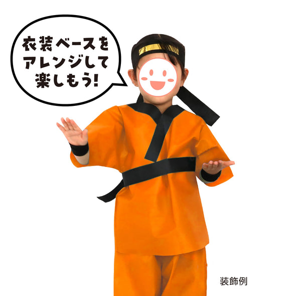Costume base Shirt J Orange03
