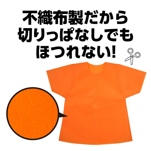 Costume base S shirt orange01