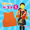 Costume base C best orange01