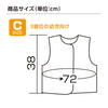 Costume base C best orange05