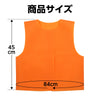Costume base J best orange05