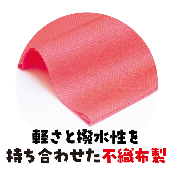 Costume base S best orange03