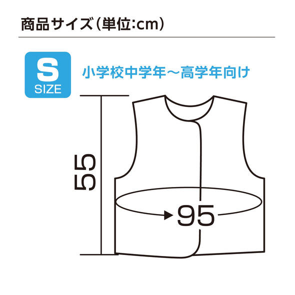 Costume base S best orange05