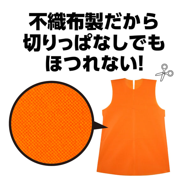 Costume base J dress orange01