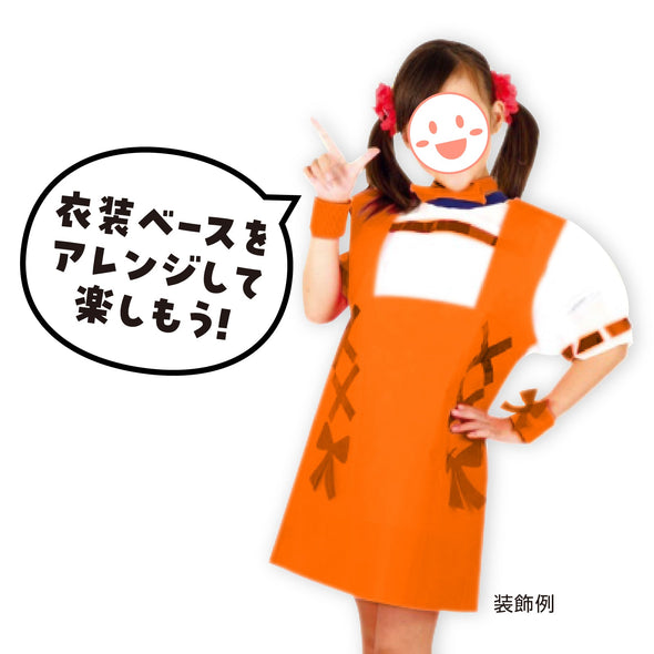 Costume base J dress orange03