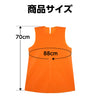 Costume base J dress orange05