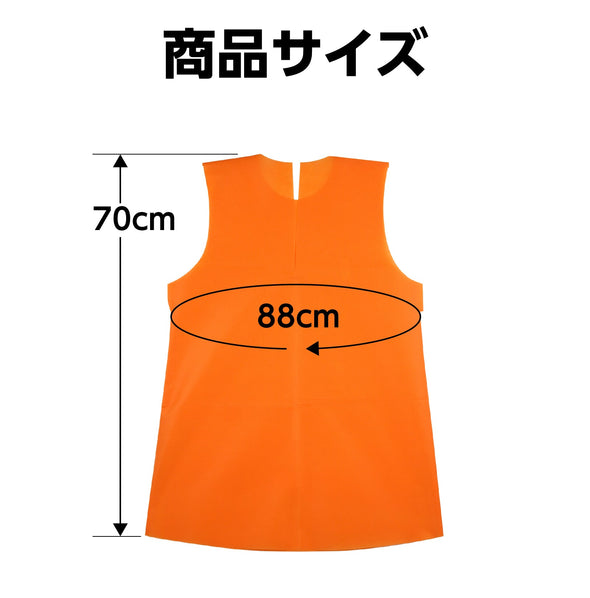 Costume base J dress orange05