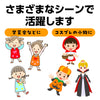 Costume base S dress orange04