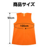 Costume base S dress orange05
