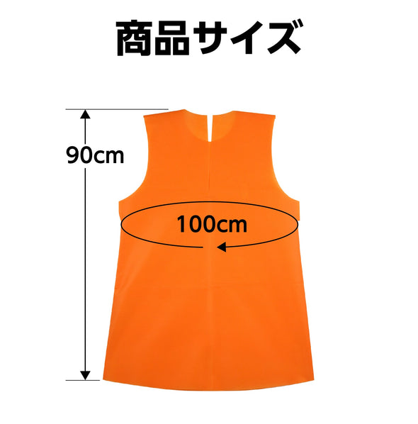 Costume base S dress orange05