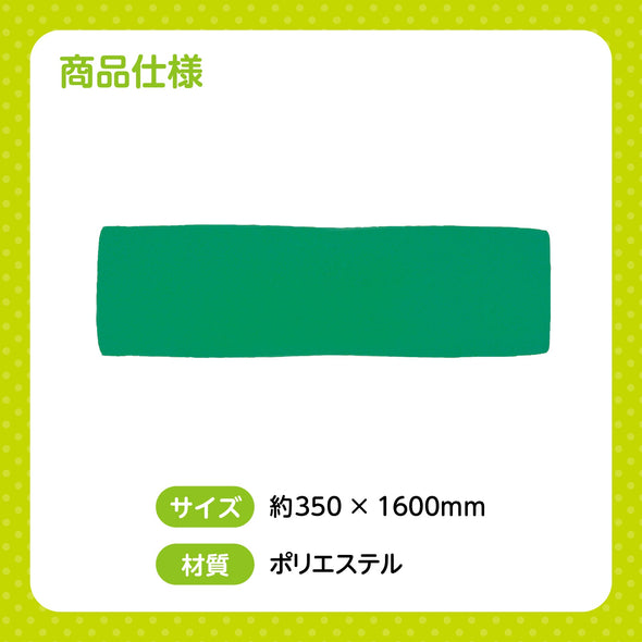 loincloth green05