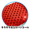 Easy sparkly neck tie red02