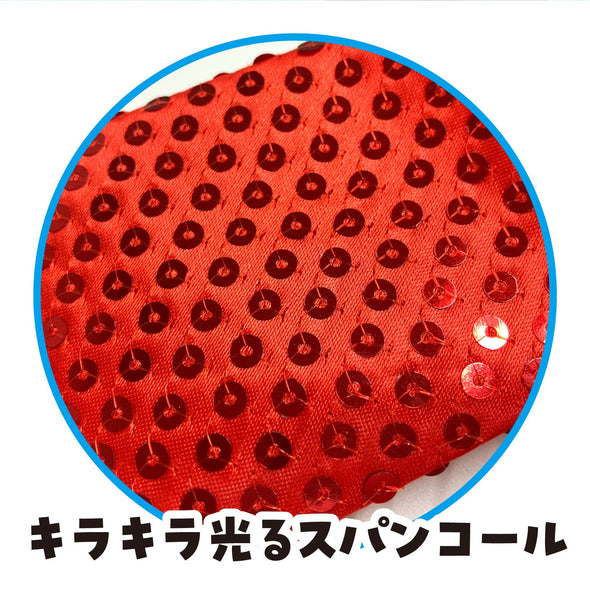 Easy sparkly neck tie red02