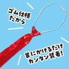 Easy sparkly neck tie red03