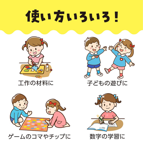 Ohajiki (approximately 40 pieces)03