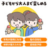 Wooden kendama (with string)04