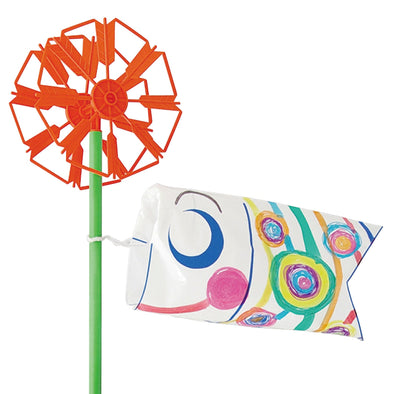Carp streamer Yaguruma set01