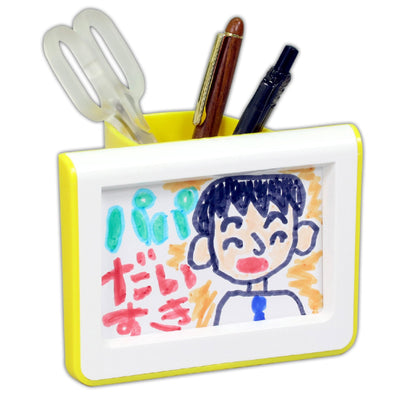 Present drawing pen holder01